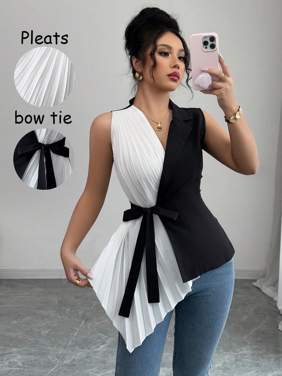 Sleeveless Blouse – Black and White